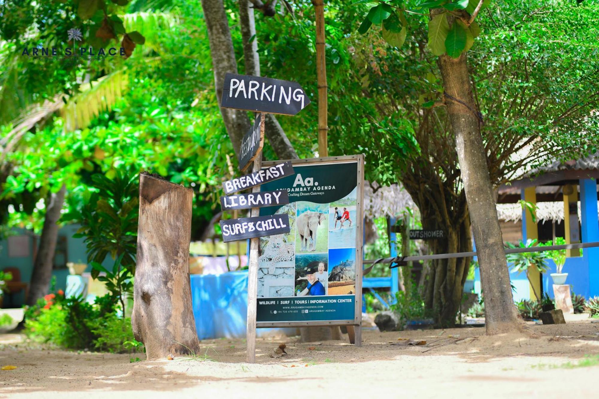 Arne'S Place อารูกัมเบย์ ภายนอก รูปภาพ